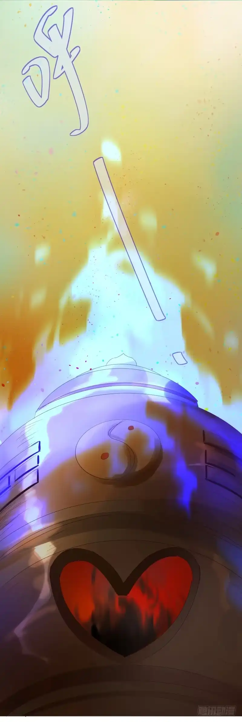 《爆宠狂妻之神医五小姐》45.我是光魔之体？ 第26页