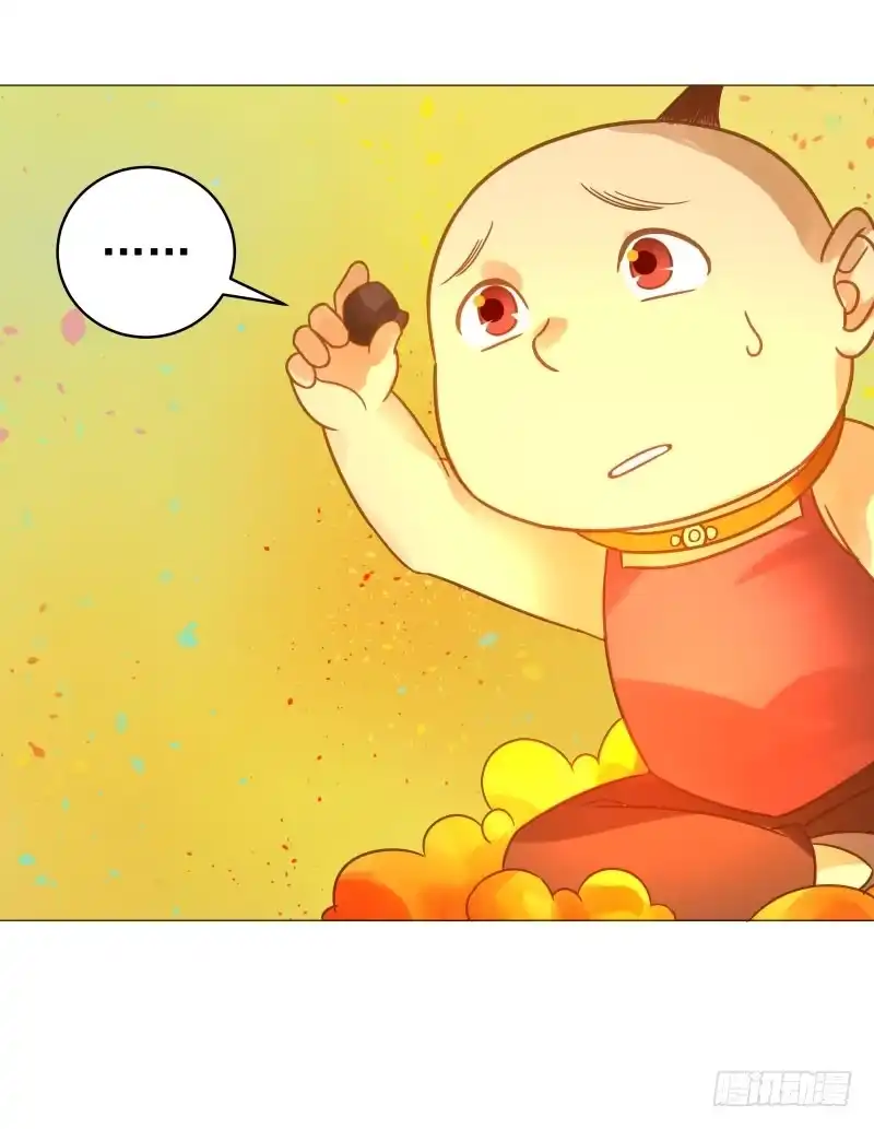 《爆宠狂妻之神医五小姐》45.我是光魔之体？ 第38页