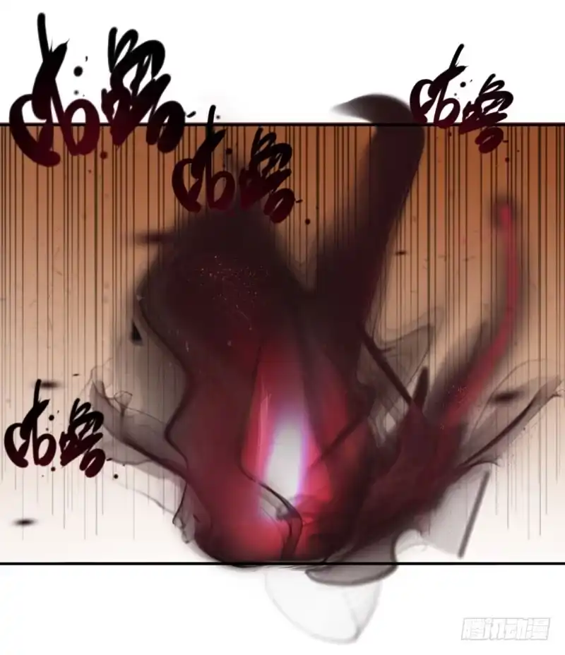 《爆宠狂妻之神医五小姐》45.我是光魔之体？ 第23页