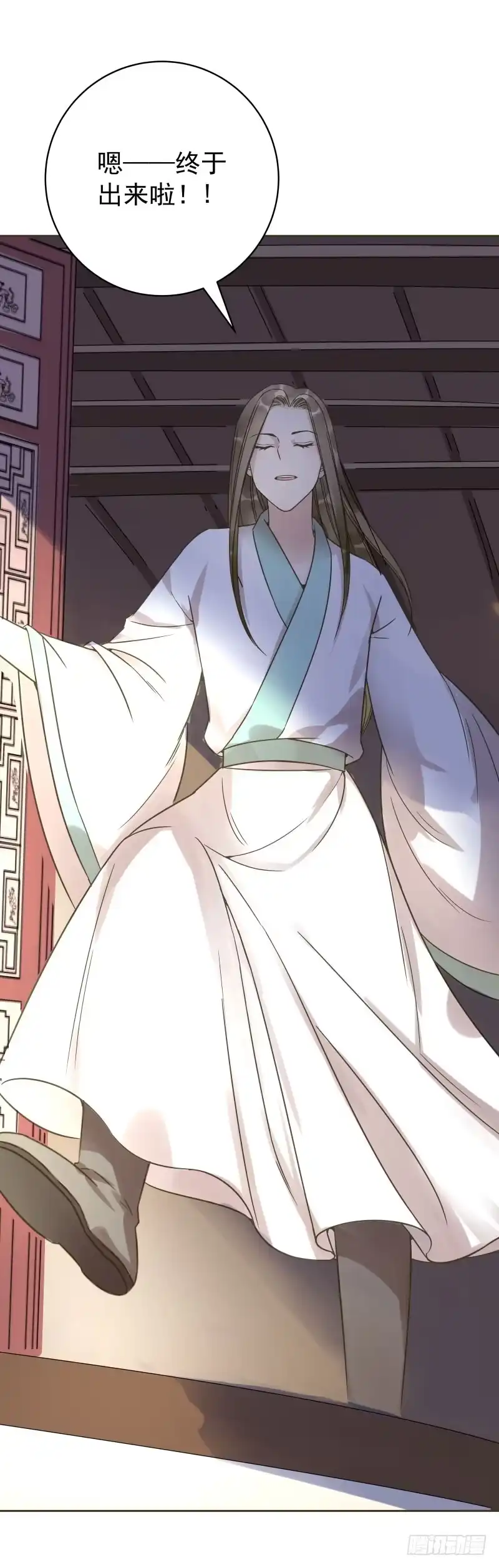 《爆宠狂妻之神医五小姐》45.我是光魔之体？ 第39页
