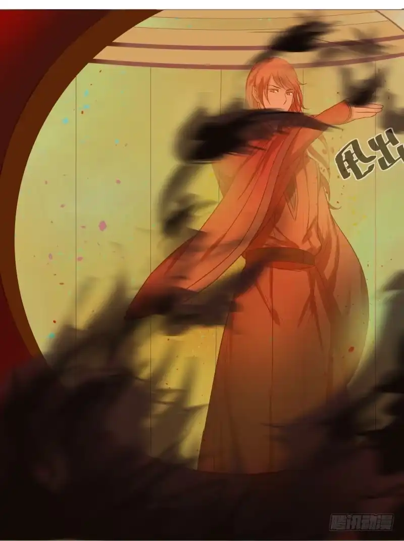 《爆宠狂妻之神医五小姐》45.我是光魔之体？ 第25页