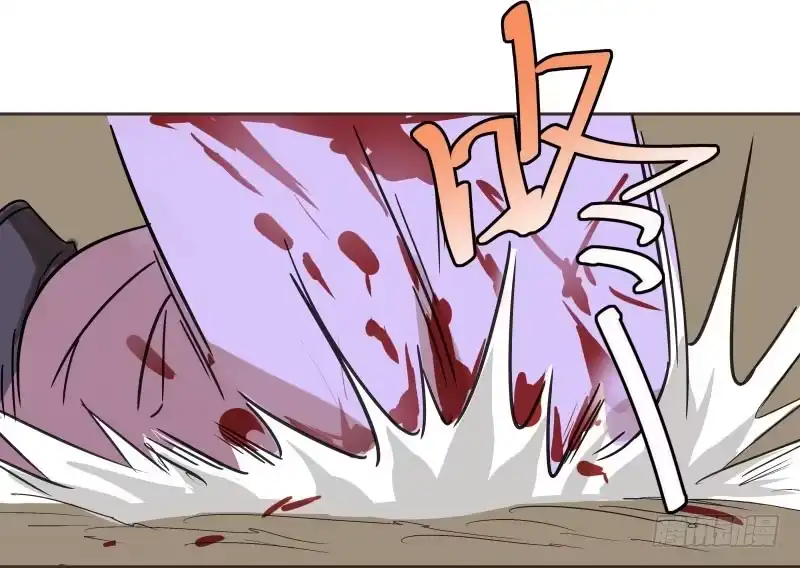 《爆宠狂妻之神医五小姐》46.就你这两把刷子？ 第45页