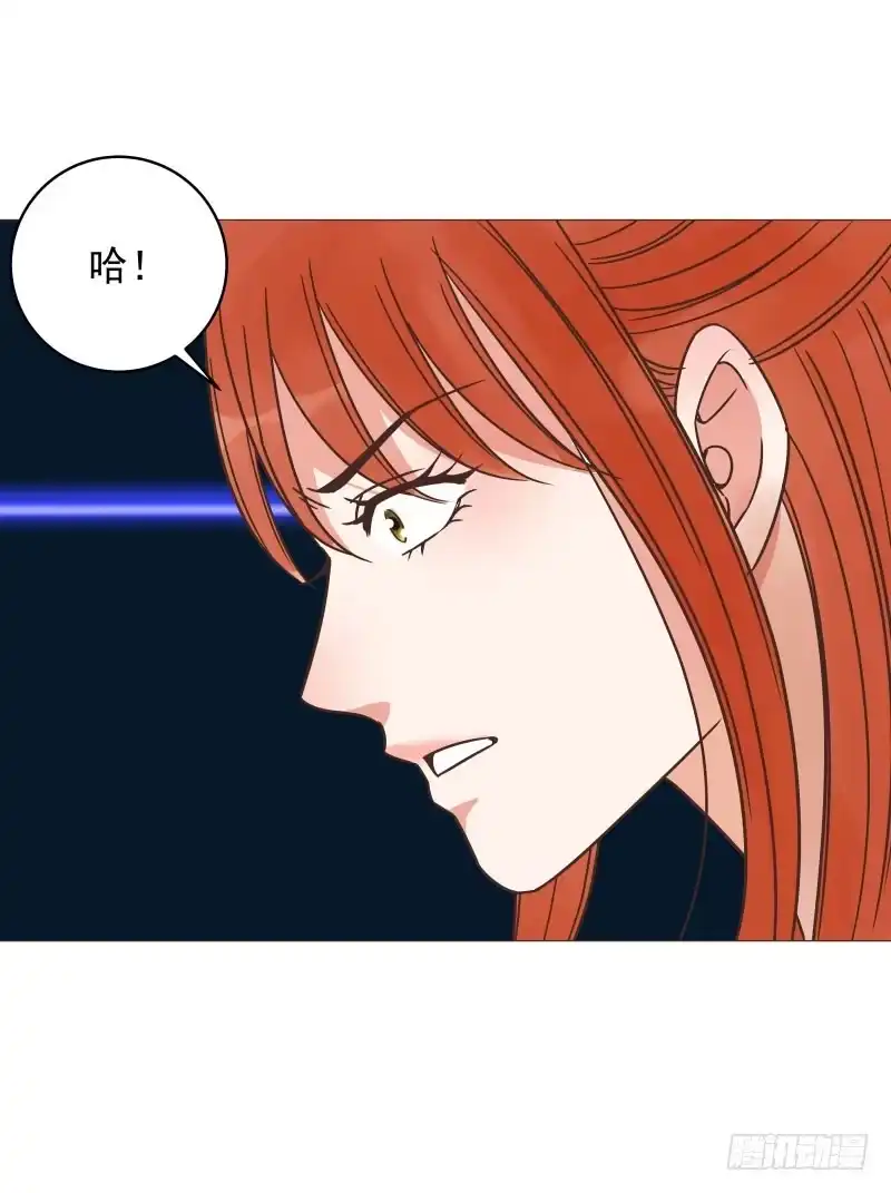 《爆宠狂妻之神医五小姐》46.就你这两把刷子？ 第36页