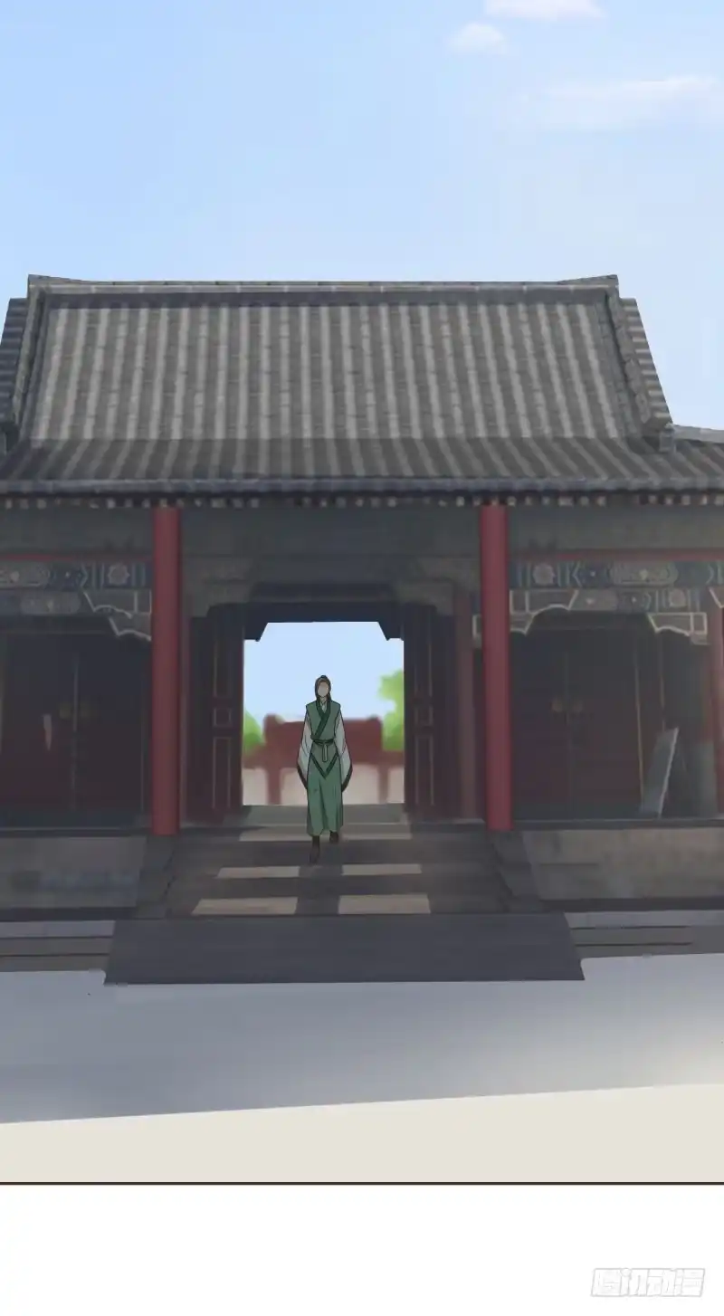 《爆宠狂妻之神医五小姐》46.就你这两把刷子？ 第14页
