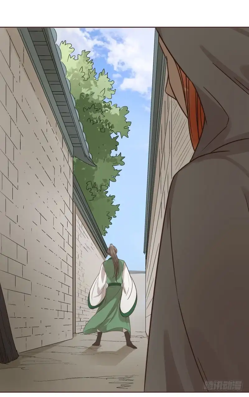 《爆宠狂妻之神医五小姐》46.就你这两把刷子？ 第18页