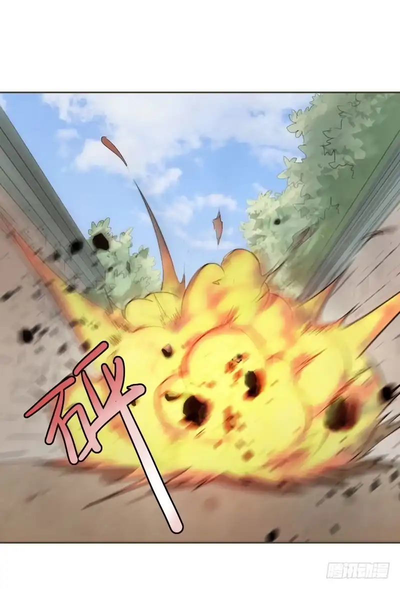 《爆宠狂妻之神医五小姐》46.就你这两把刷子？ 第28页