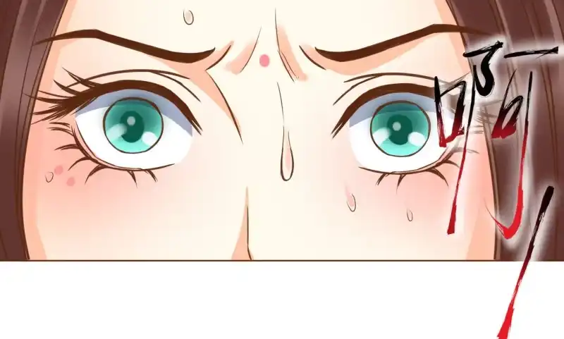 《爆宠狂妻之神医五小姐》5.解毒，初见灵气 第23页
