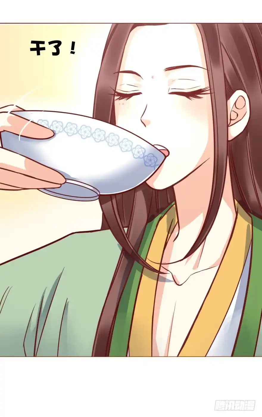 《爆宠狂妻之神医五小姐》5.解毒，初见灵气 第13页