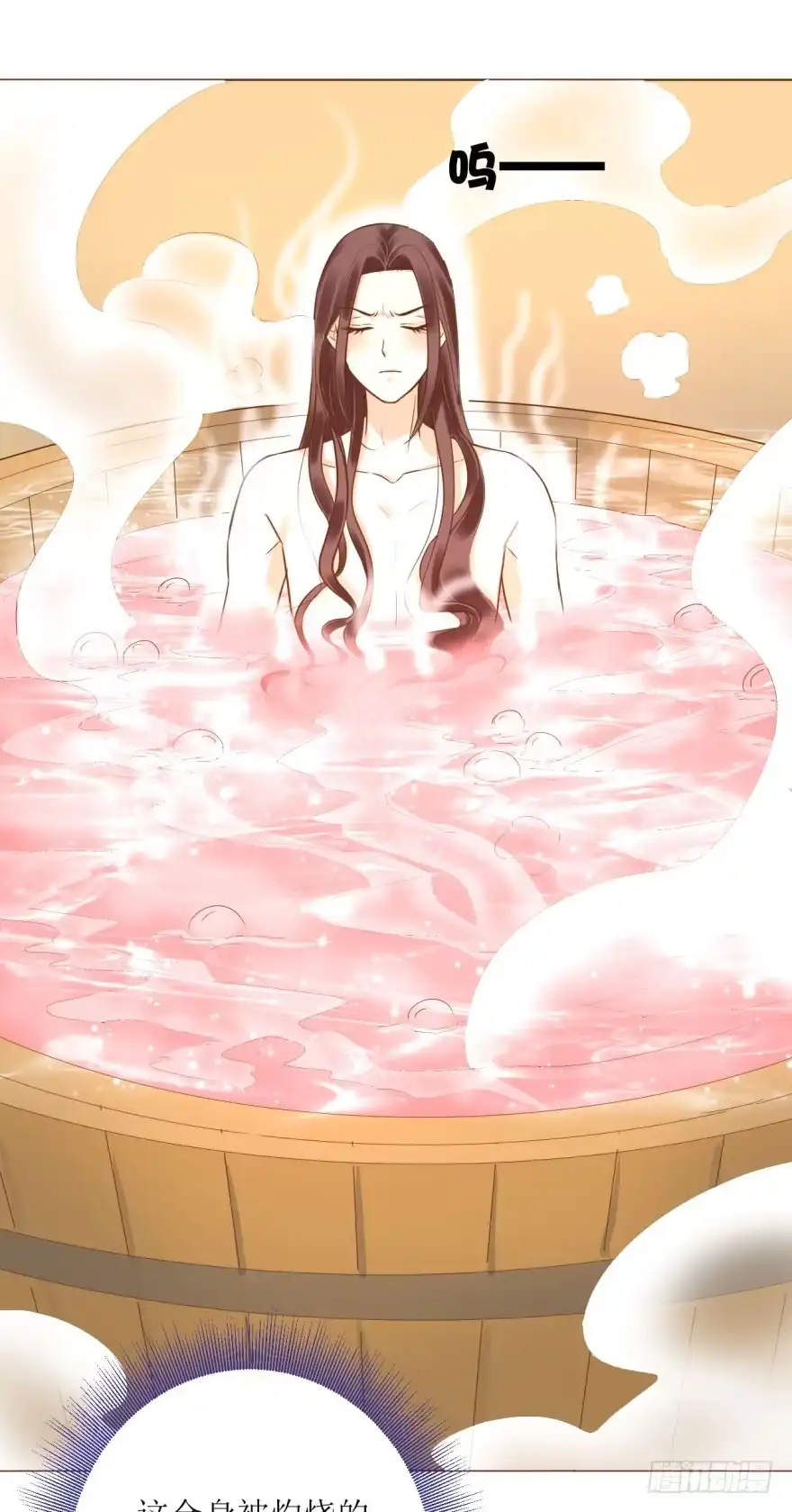 《爆宠狂妻之神医五小姐》5.解毒，初见灵气 第17页
