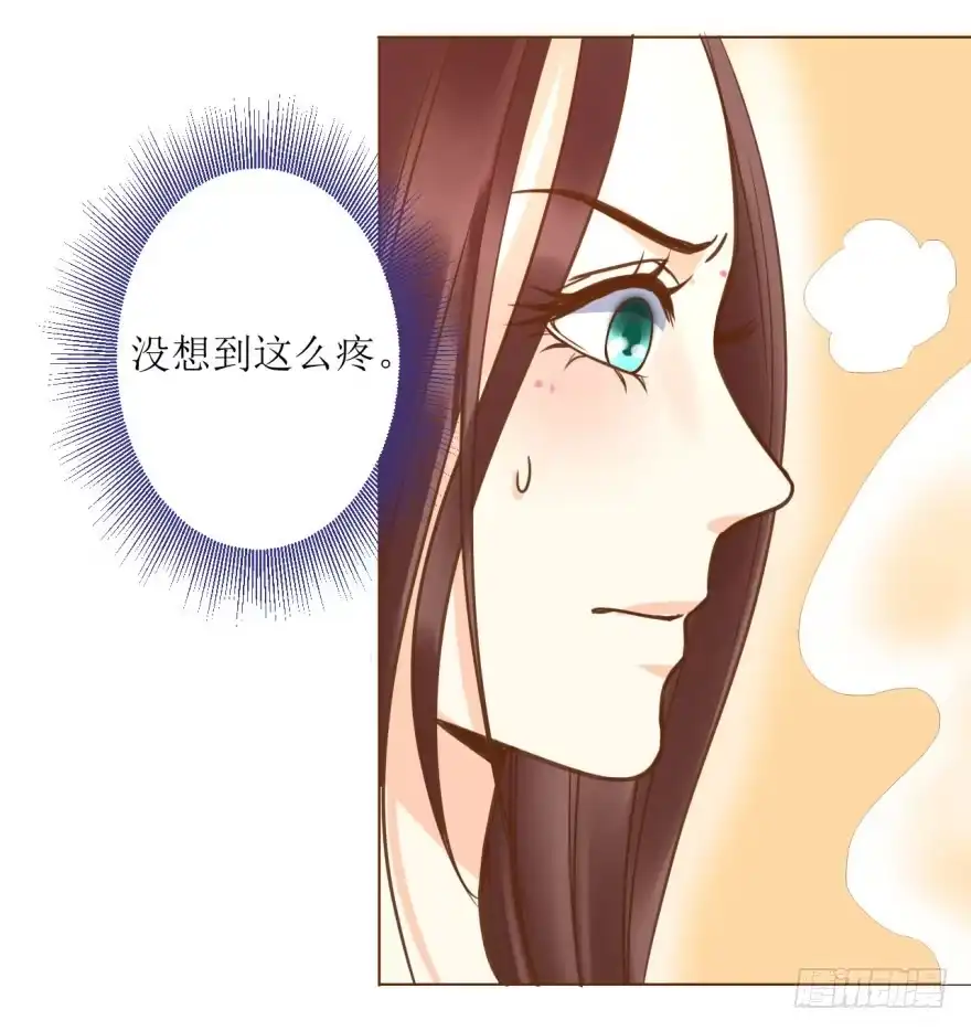 《爆宠狂妻之神医五小姐》5.解毒，初见灵气 第16页