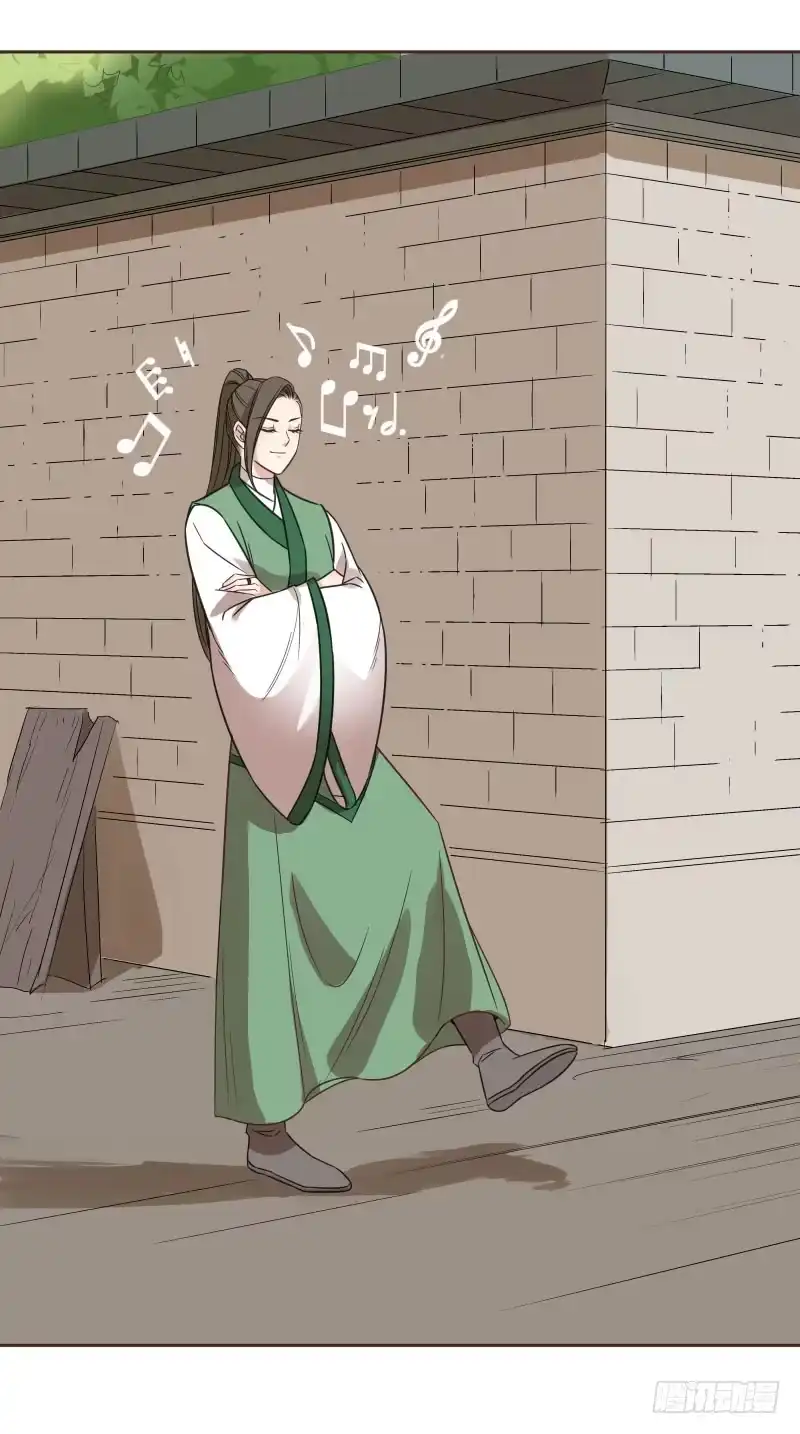 《爆宠狂妻之神医五小姐》47.风老师居然无处不在？ 第2页