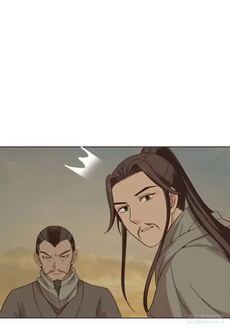 《爆宠狂妻之神医五小姐》48.又进普索山 第14页
