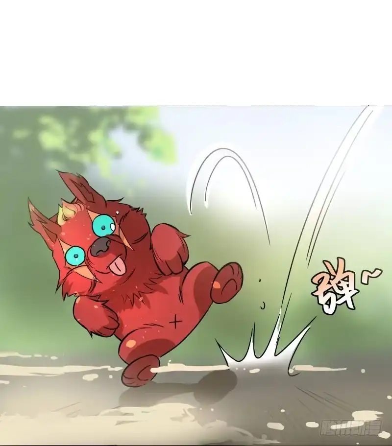 《爆宠狂妻之神医五小姐》50.救命啊！狼群来了！ 第34页