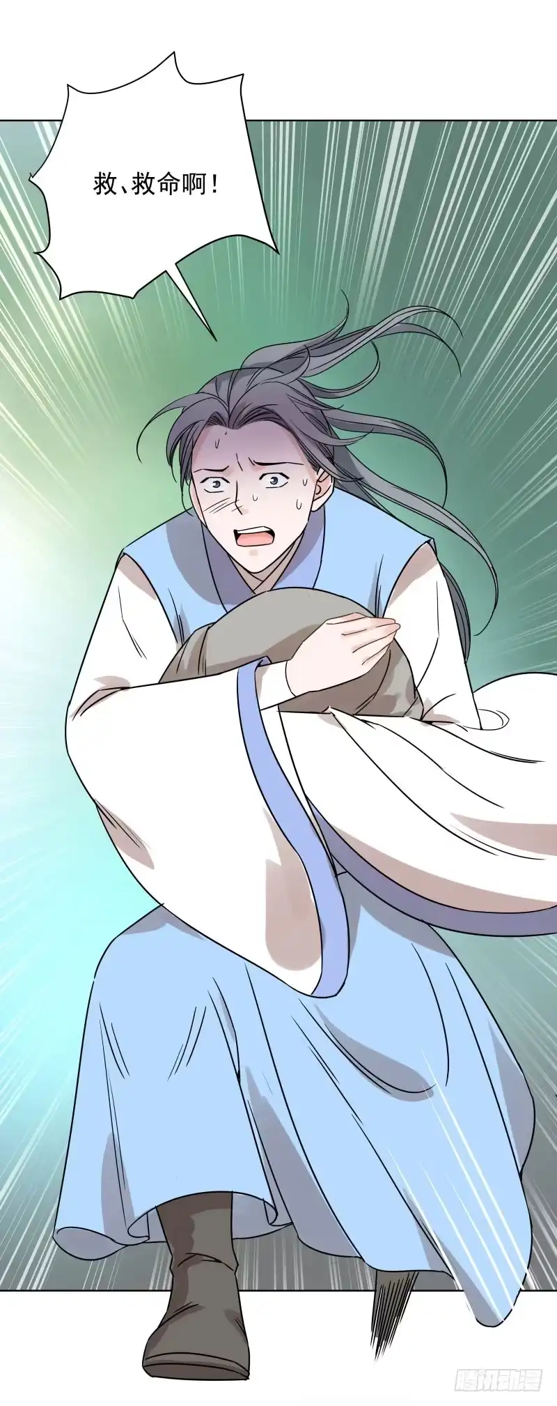 《爆宠狂妻之神医五小姐》50.救命啊！狼群来了！ 第19页