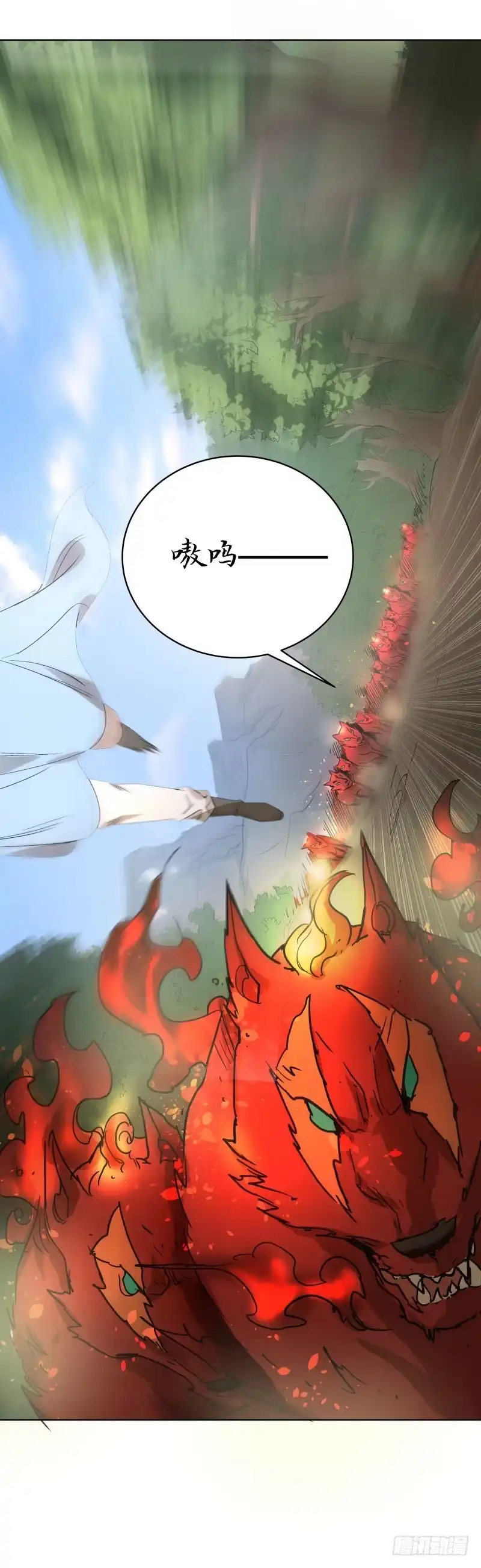 《爆宠狂妻之神医五小姐》50.救命啊！狼群来了！ 第20页