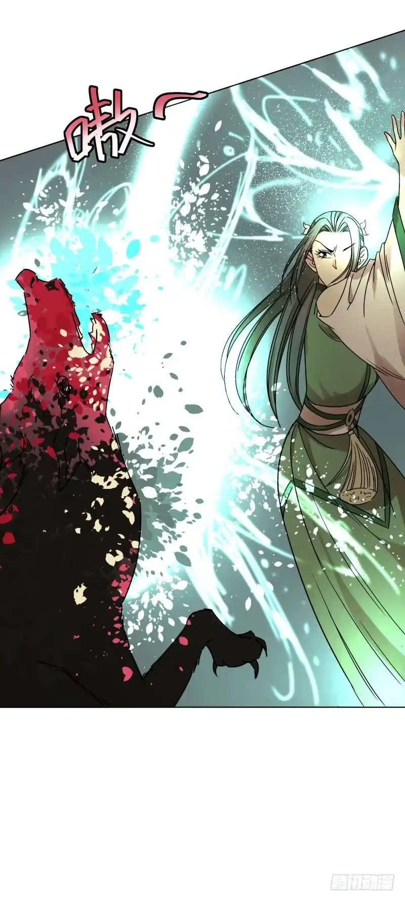 《爆宠狂妻之神医五小姐》51.永远交托后背的伙伴！ 第6页