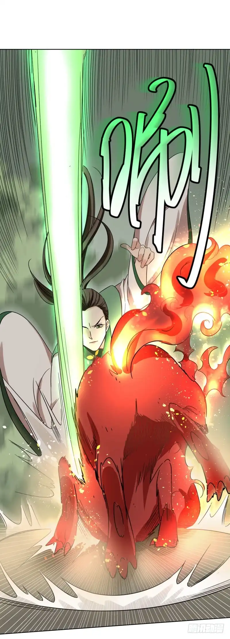 《爆宠狂妻之神医五小姐》51.永远交托后背的伙伴！ 第16页