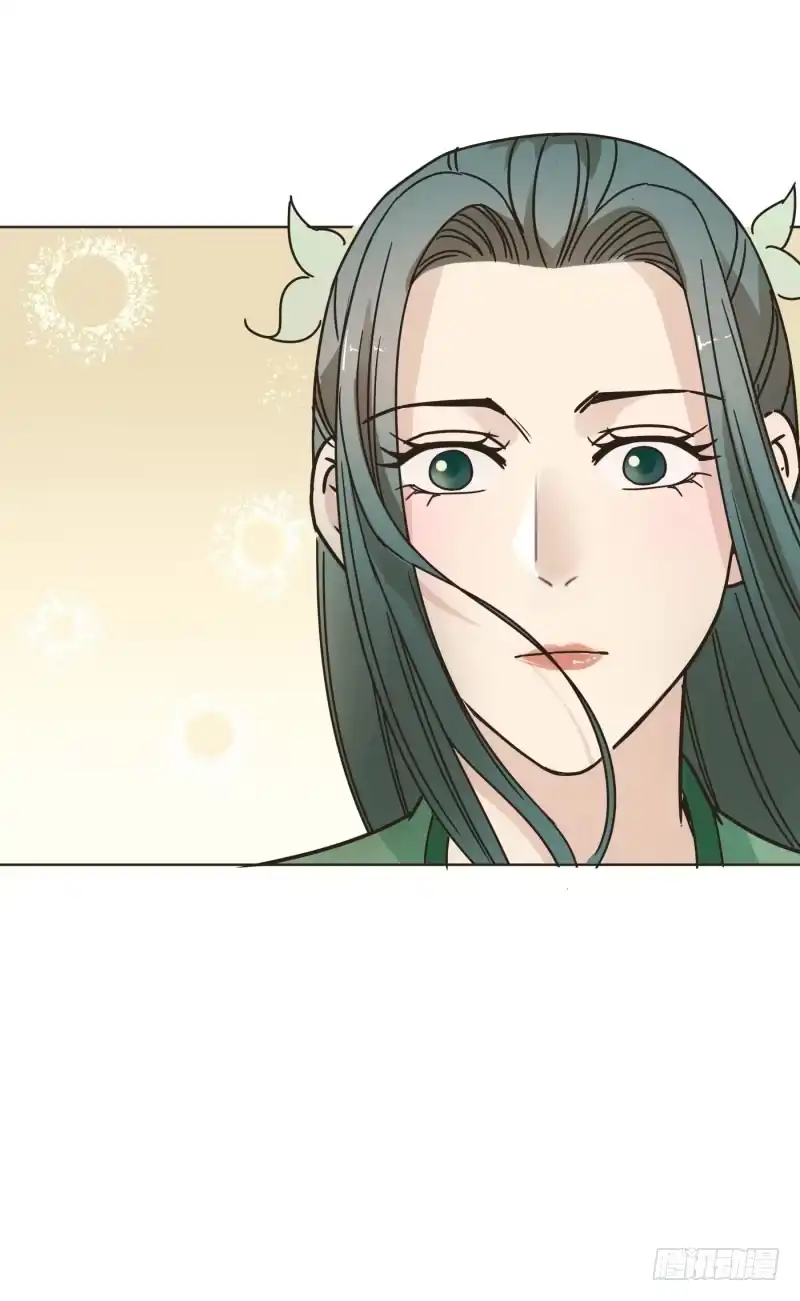 《爆宠狂妻之神医五小姐》52.我们一直都在... 第35页