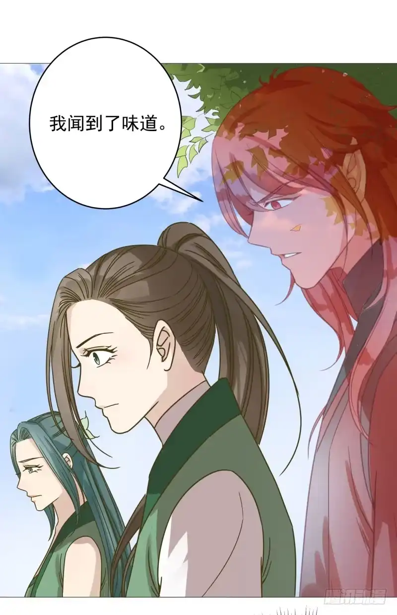 《爆宠狂妻之神医五小姐》52.我们一直都在... 第38页
