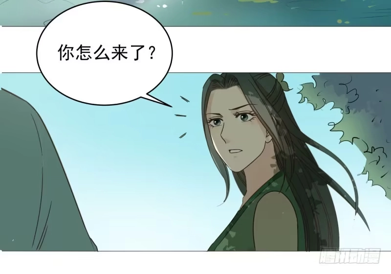 《爆宠狂妻之神医五小姐》52.我们一直都在... 第30页