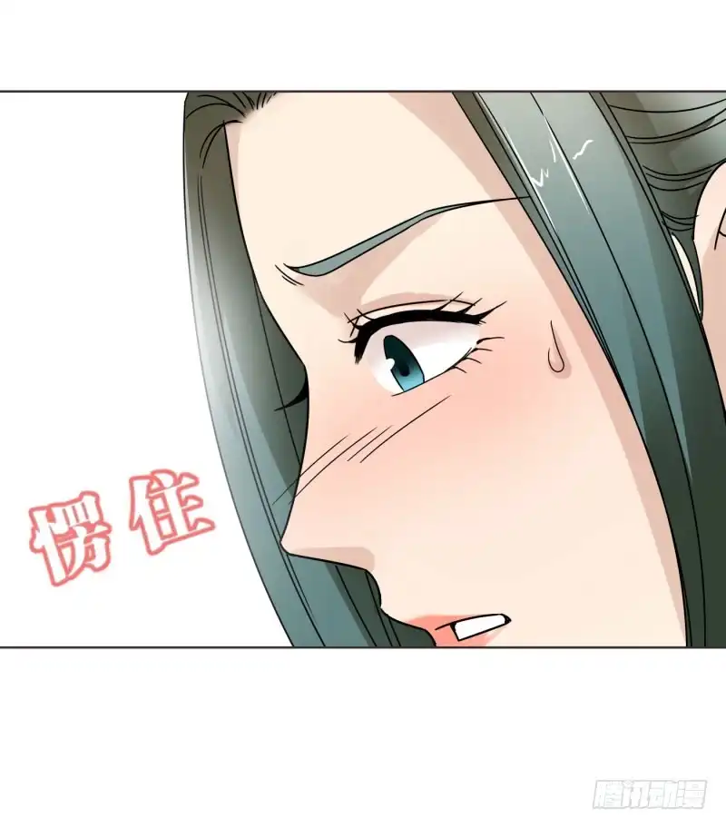 《爆宠狂妻之神医五小姐》53.向内围进发！ 第23页