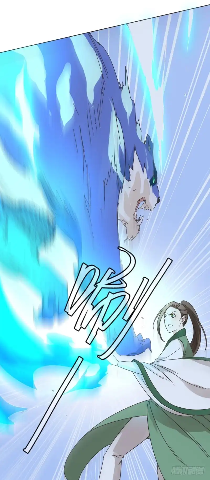 《爆宠狂妻之神医五小姐》54.那就好办了！！ 第11页