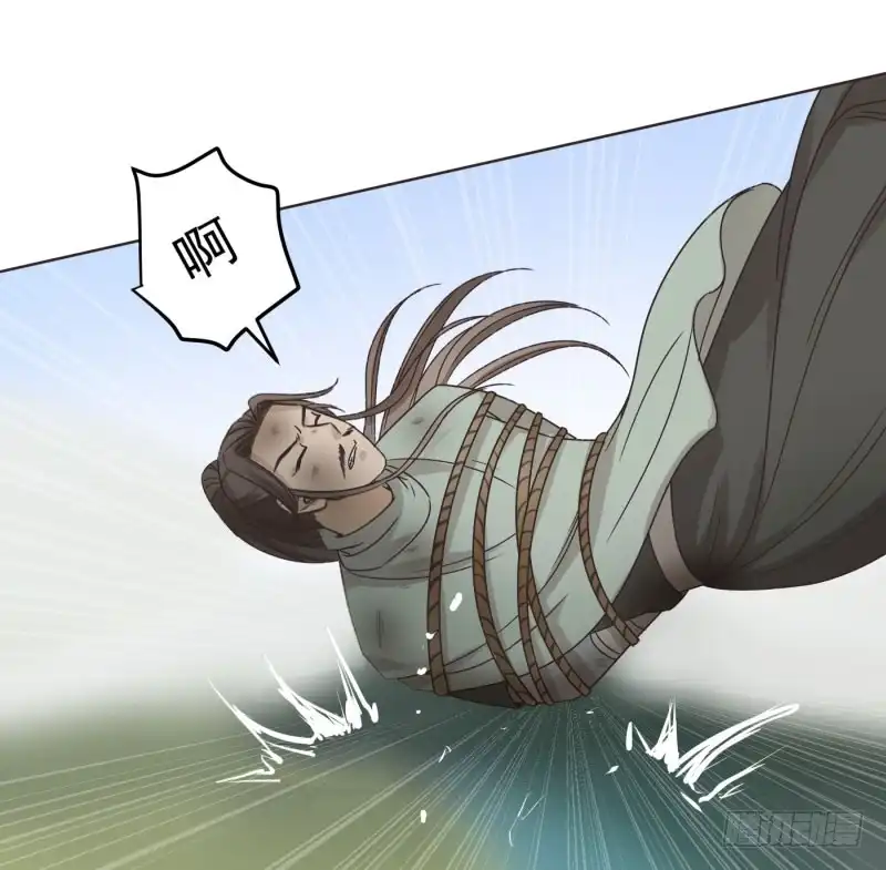 《爆宠狂妻之神医五小姐》54.那就好办了！！ 第19页