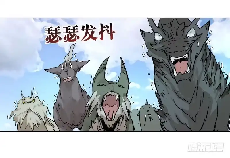 《爆宠狂妻之神医五小姐》55.抓住他们！！！ 第43页