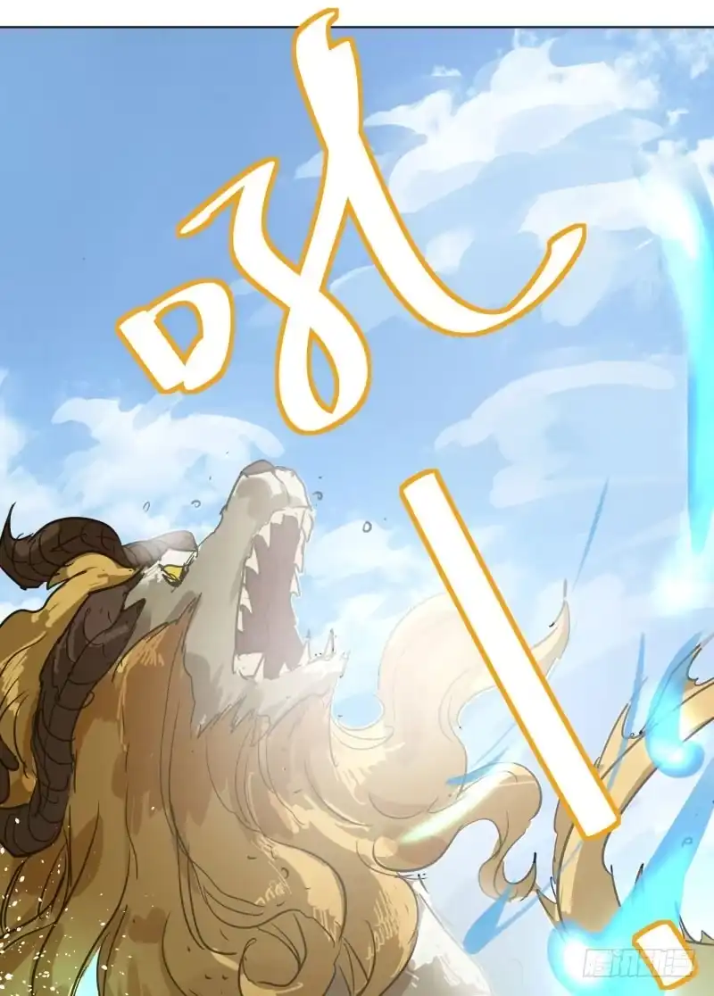 《爆宠狂妻之神医五小姐》55.抓住他们！！！ 第41页