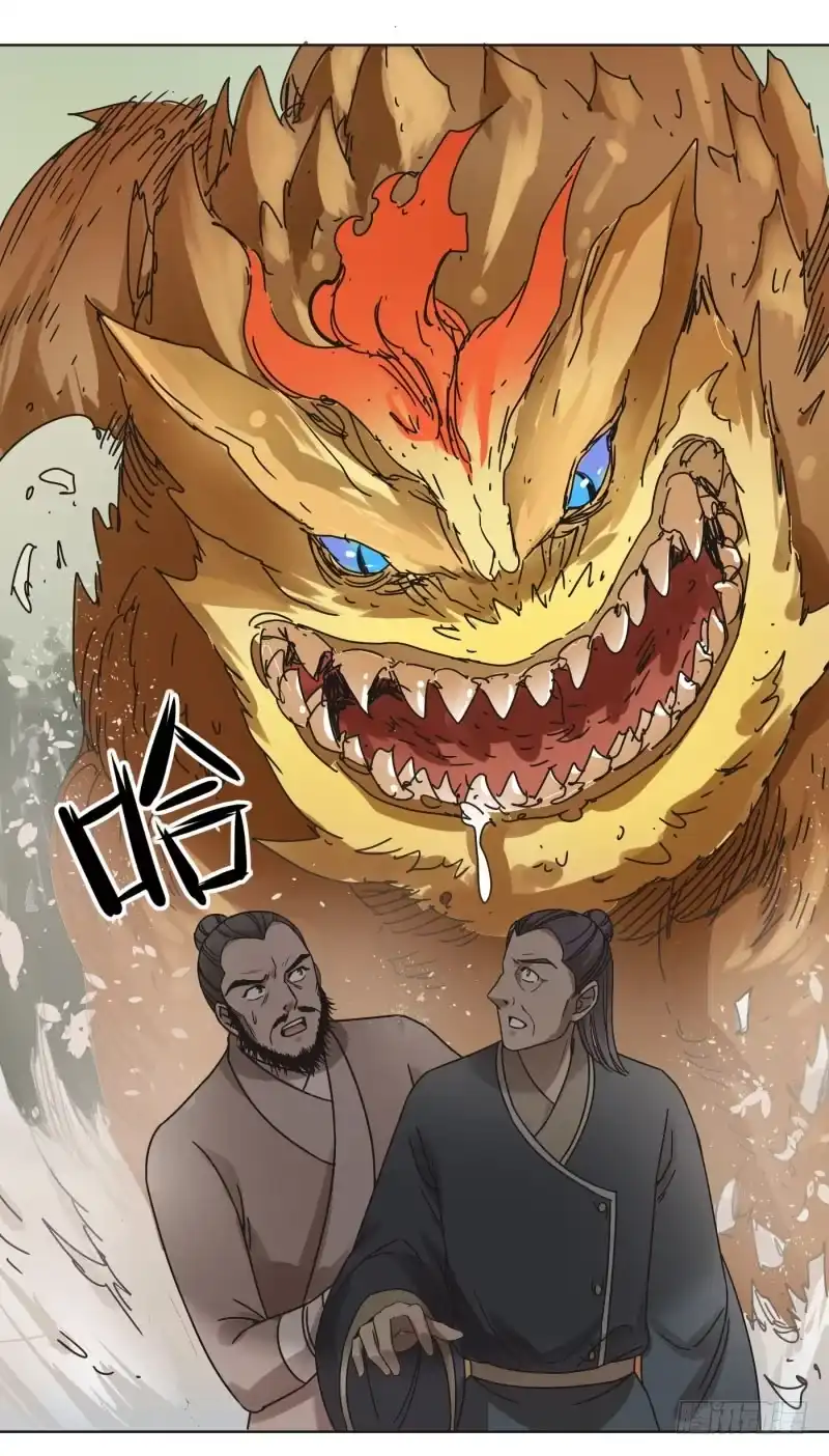 《爆宠狂妻之神医五小姐》55.抓住他们！！！ 第23页