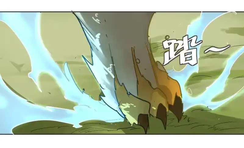《爆宠狂妻之神医五小姐》55.抓住他们！！！ 第40页