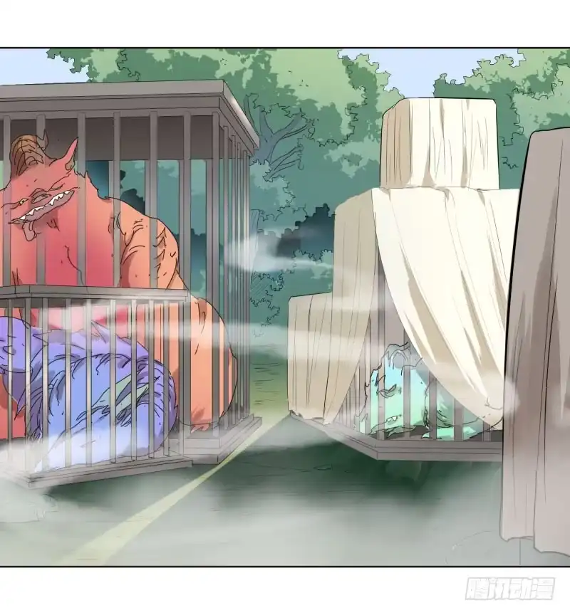 《爆宠狂妻之神医五小姐》55.抓住他们！！！ 第2页