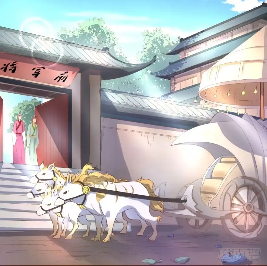 《爆宠狂妻之神医五小姐》6.神秘的小盒子！ 第30页