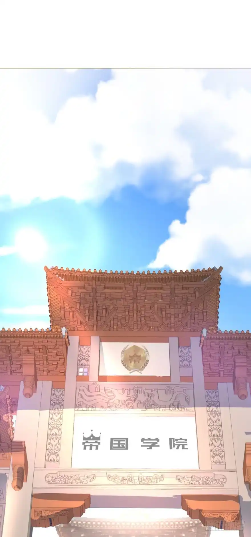 《爆宠狂妻之神医五小姐》6.神秘的小盒子！ 第41页