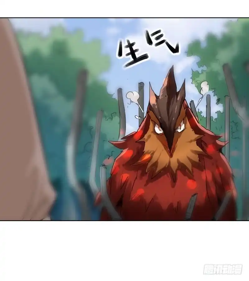 《爆宠狂妻之神医五小姐》56.又有新契约兽了？ 第15页