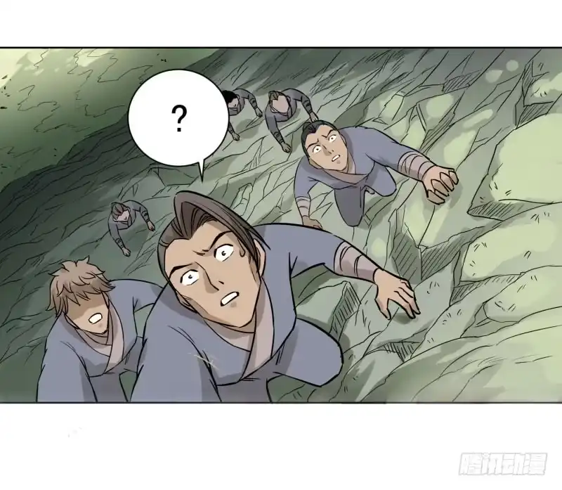 《爆宠狂妻之神医五小姐》56.又有新契约兽了？ 第34页
