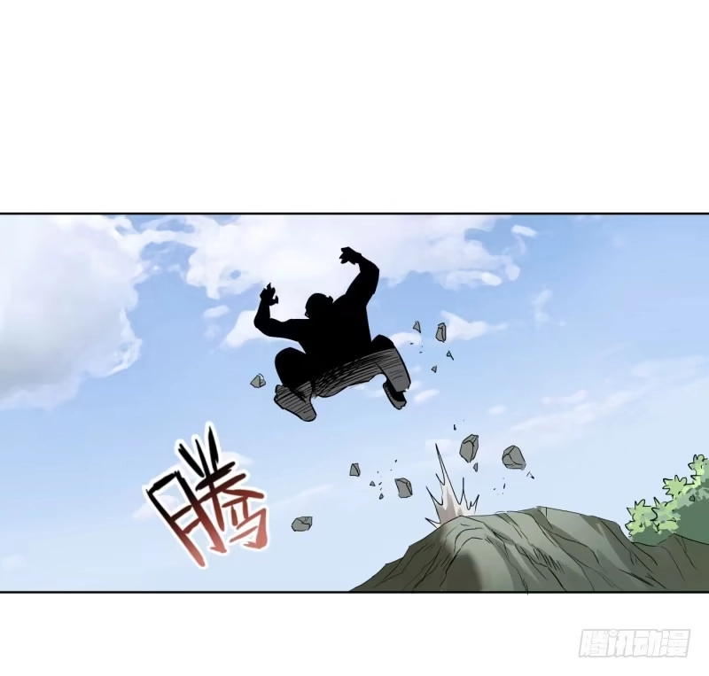 《爆宠狂妻之神医五小姐》56.又有新契约兽了？ 第33页