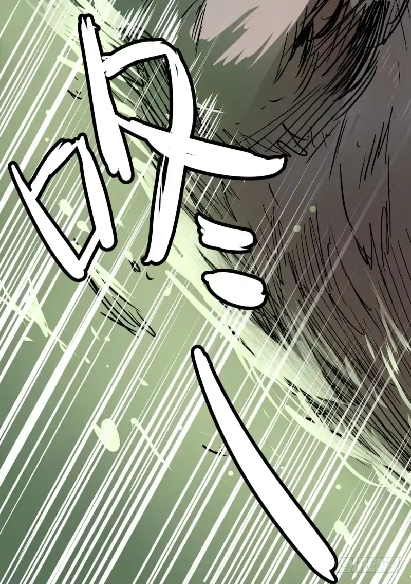 《爆宠狂妻之神医五小姐》57.金蛇果，被拔出来了？！ 第20页