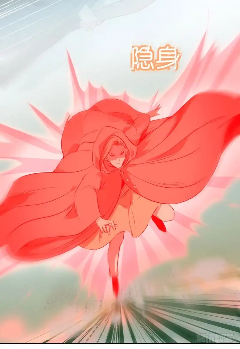 《爆宠狂妻之神医五小姐》57.金蛇果，被拔出来了？！ 第8页