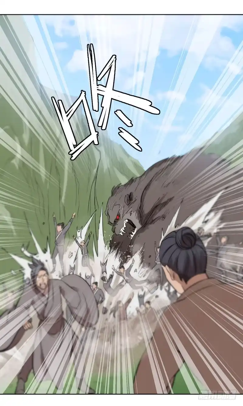 《爆宠狂妻之神医五小姐》57.金蛇果，被拔出来了？！ 第23页