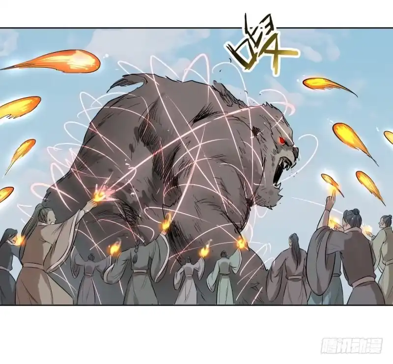 《爆宠狂妻之神医五小姐》57.金蛇果，被拔出来了？！ 第15页