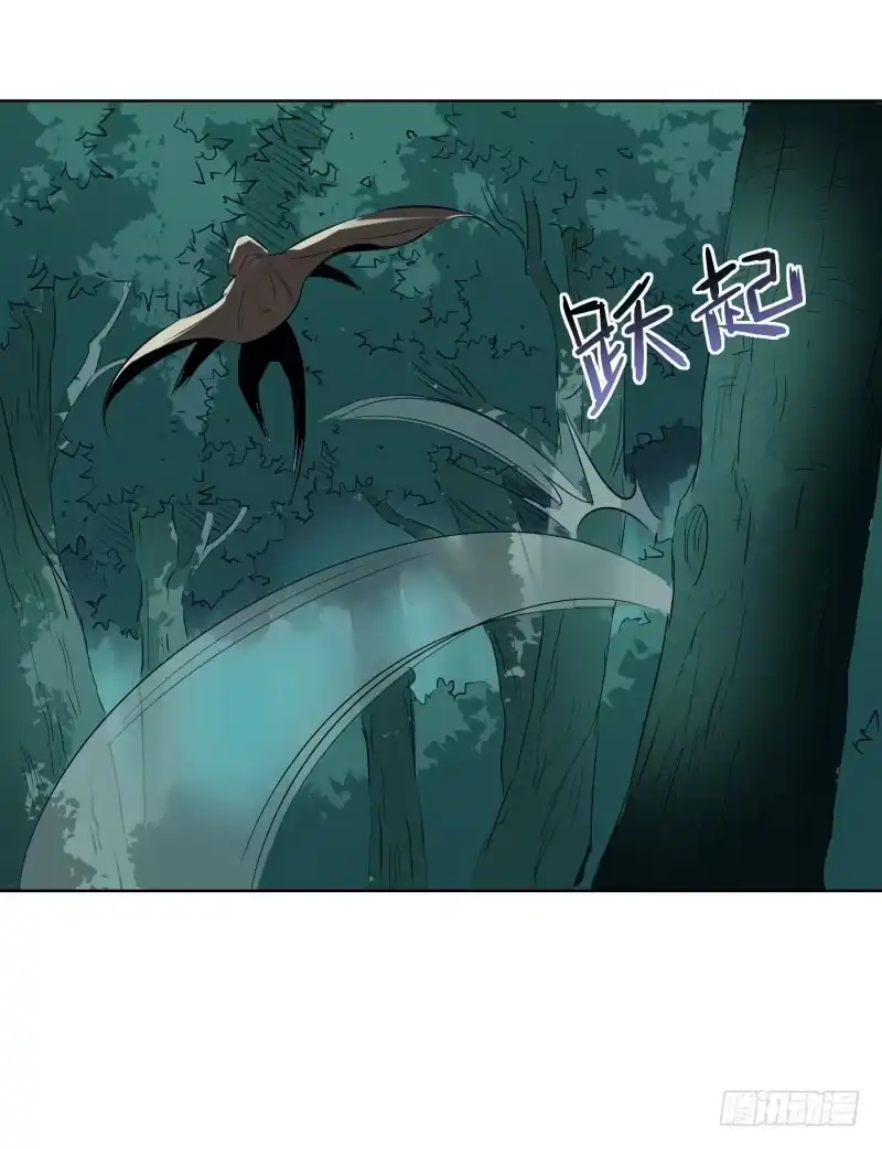 《爆宠狂妻之神医五小姐》57.金蛇果，被拔出来了？！ 第6页
