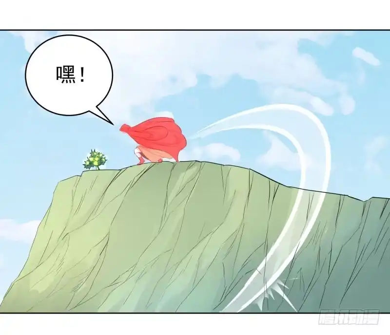 《爆宠狂妻之神医五小姐》57.金蛇果，被拔出来了？！ 第33页