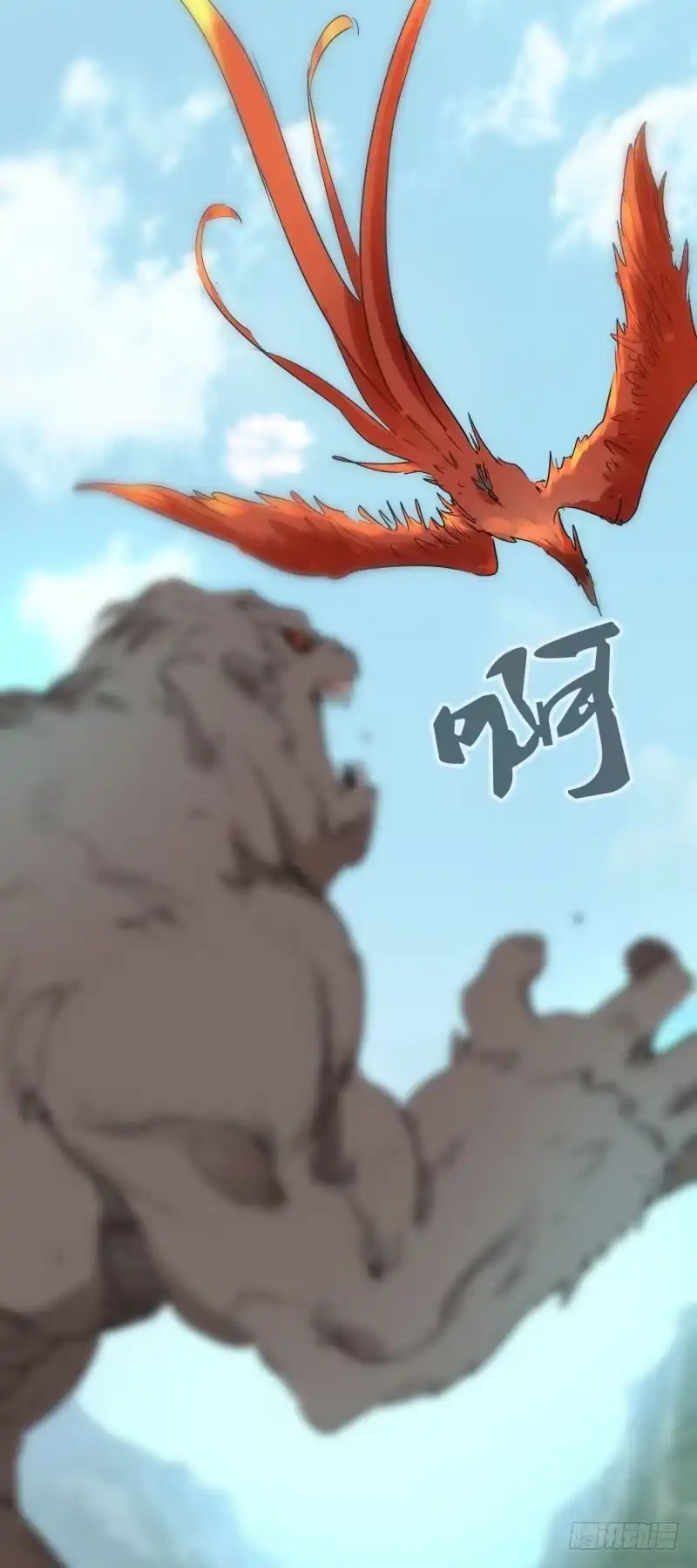 《爆宠狂妻之神医五小姐》58.不小的麻烦！ 第25页