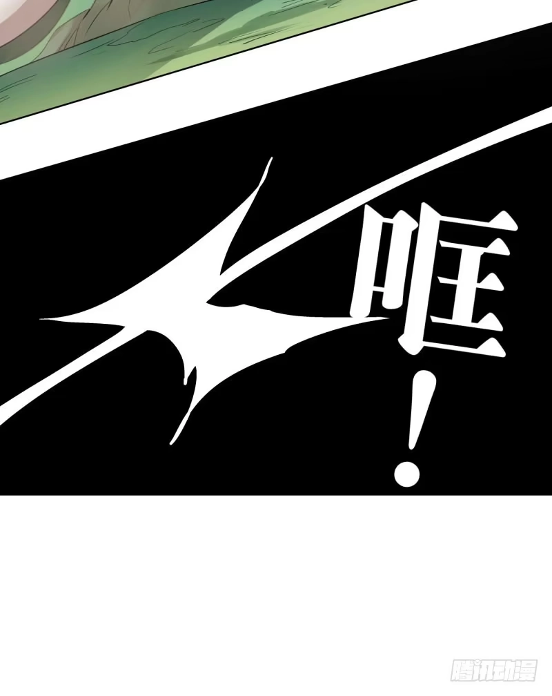 《爆宠狂妻之神医五小姐》59.好个逞强的丫头！ 第35页