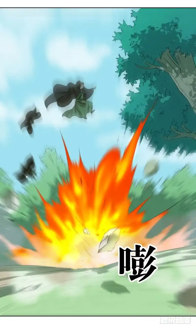 《爆宠狂妻之神医五小姐》59.好个逞强的丫头！ 第11页