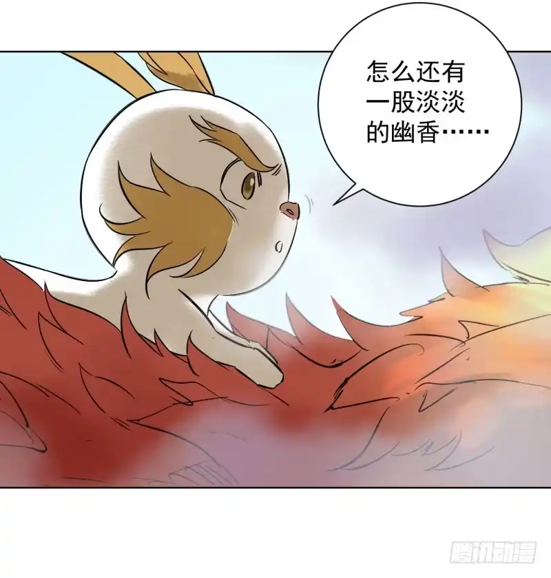 《爆宠狂妻之神医五小姐》59.好个逞强的丫头！ 第2页