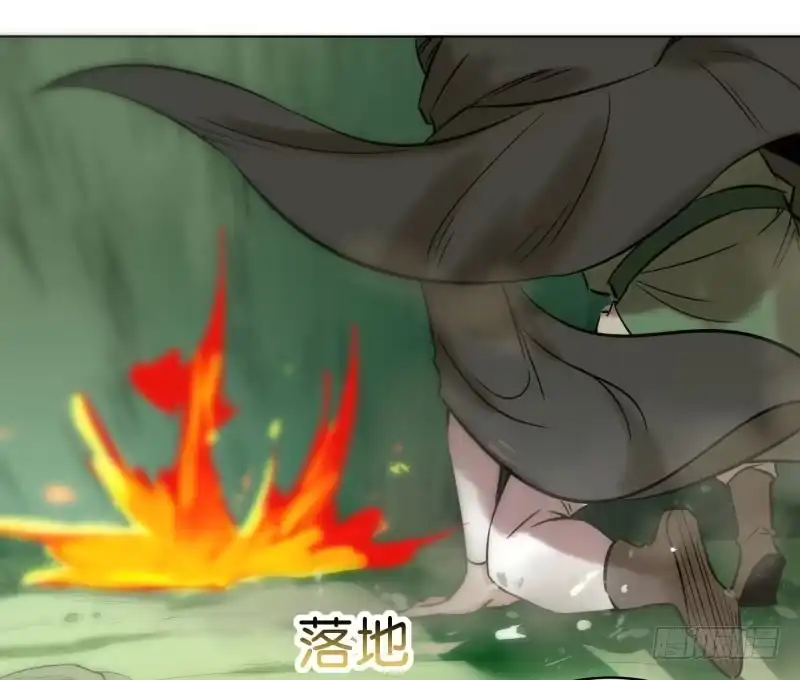 《爆宠狂妻之神医五小姐》59.好个逞强的丫头！ 第12页