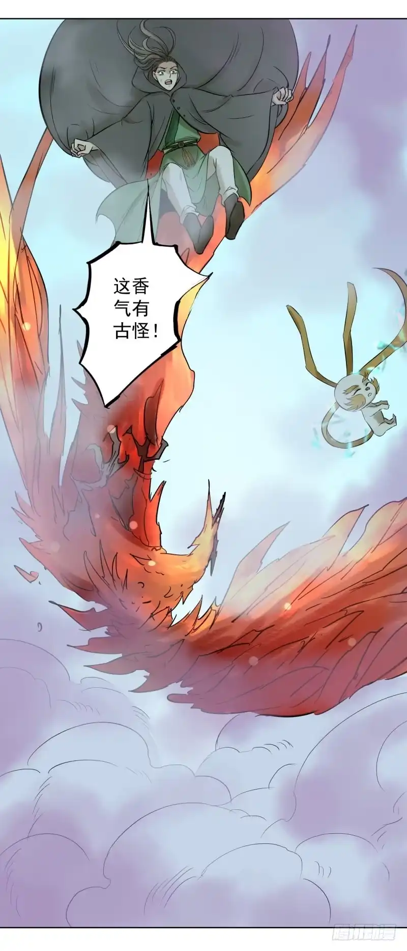 《爆宠狂妻之神医五小姐》59.好个逞强的丫头！ 第5页