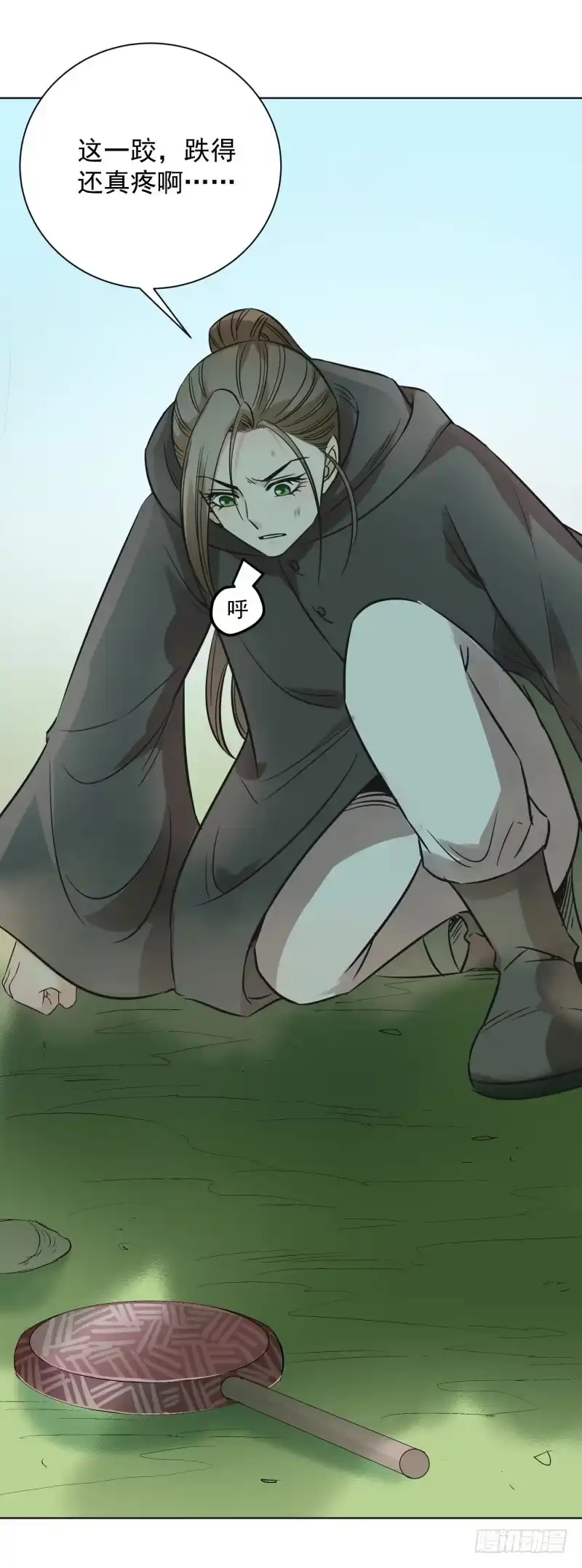 《爆宠狂妻之神医五小姐》60.司马幽月竟然是...... 第13页